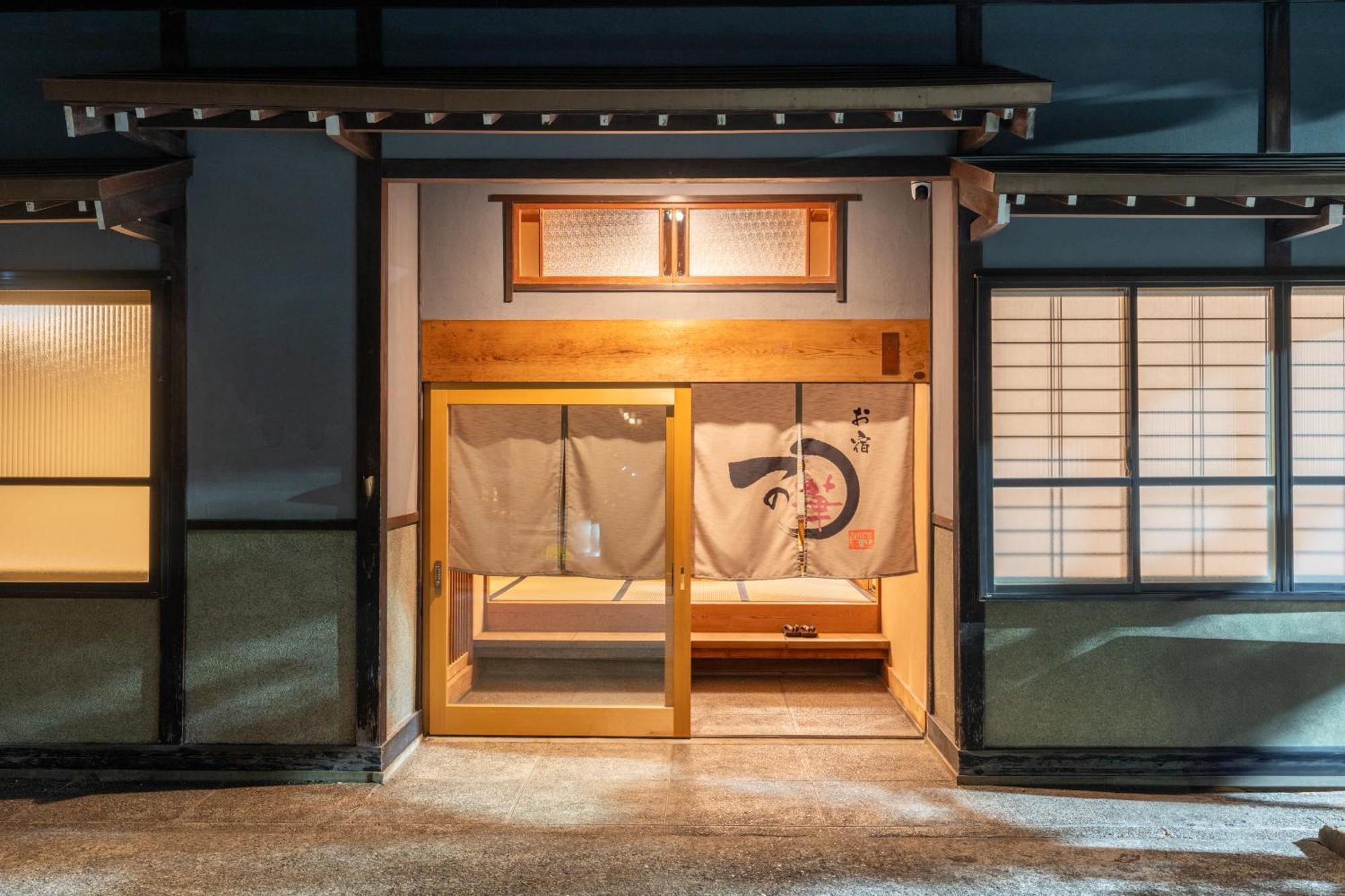お宿一の華 Takayama  Exterior photo
